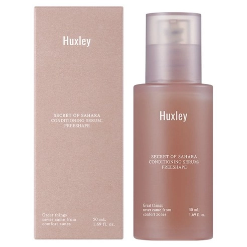 Secret of Sahara Conditioning Serum Freeshape, 50ml, 1pack