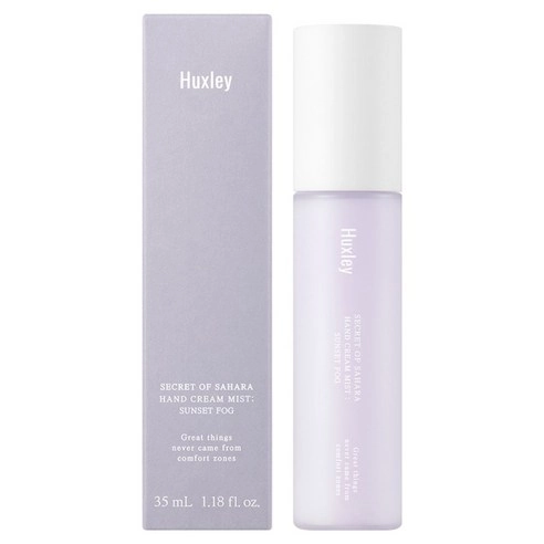 Secret of Sahara Hand Cream Mist [Sunset Fog], 35ml, 1pack