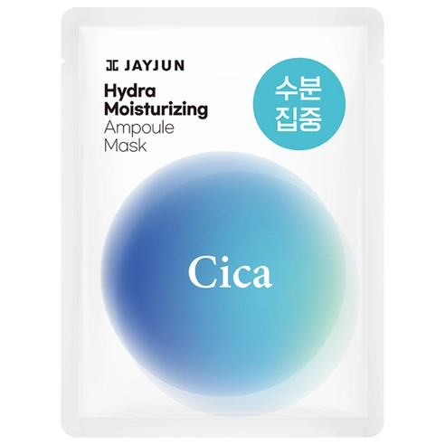 Hydra Moisturizing Ampoule Mask, 10ea, 1pack