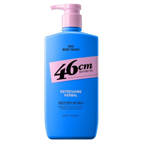 BODY ODOR SOLUTION DEODORANT BODY WASH [REFRESHING HERBAL], 600ml, 1pack