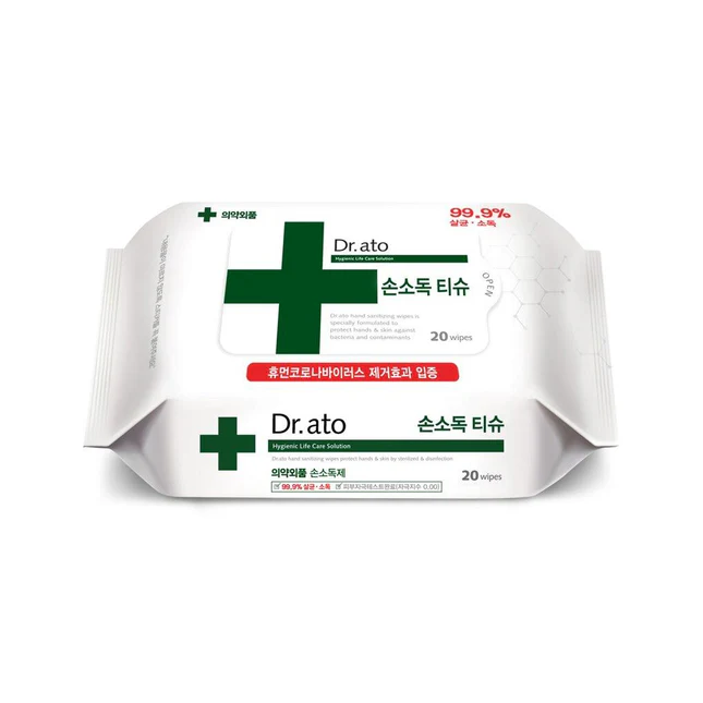 Hand Sanitizing Wipes , 20ea, 1pack