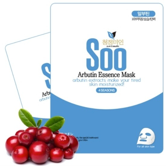 Arbutin Essence Mask, 10ea, 1pack