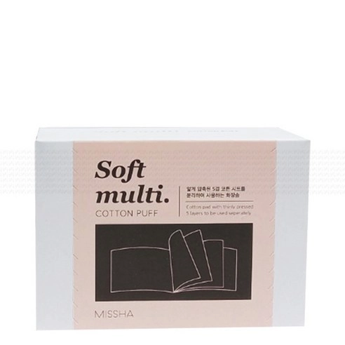 Soft Multi Cotton Puff, 80ea, 1pack