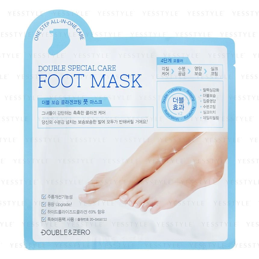 Double Special Care Foot Mask, 10ea, 1pack