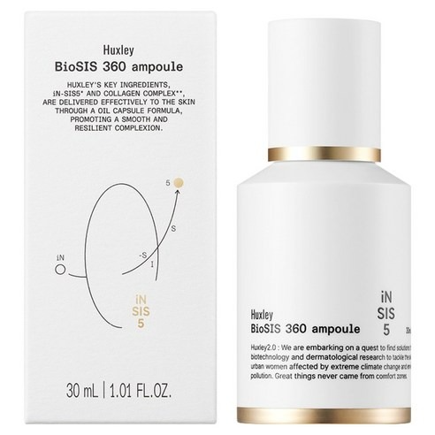 BioSIS 360 Ampoule, 30ml, 1pack