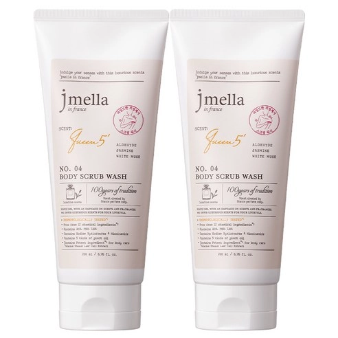In France Queen 5 Body Scrub Wash, 200ml+200ml