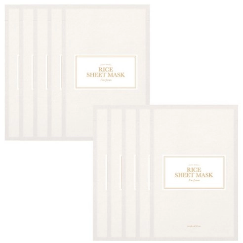 Rice Sheet Mask