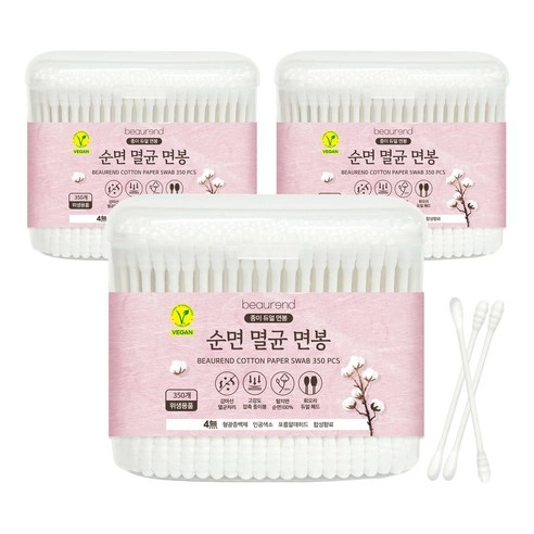 Cotton paper swab, 350ea, 3packs