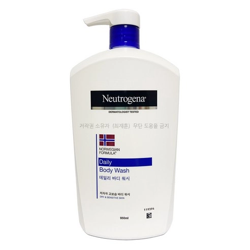 Daily Body Wash, 950ml, 1pack