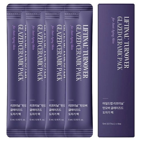 Liftinal Turnover Glazed Ceramic Pack, 4ea, 1pack